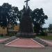 Памятник основателям города в городе Клинцы