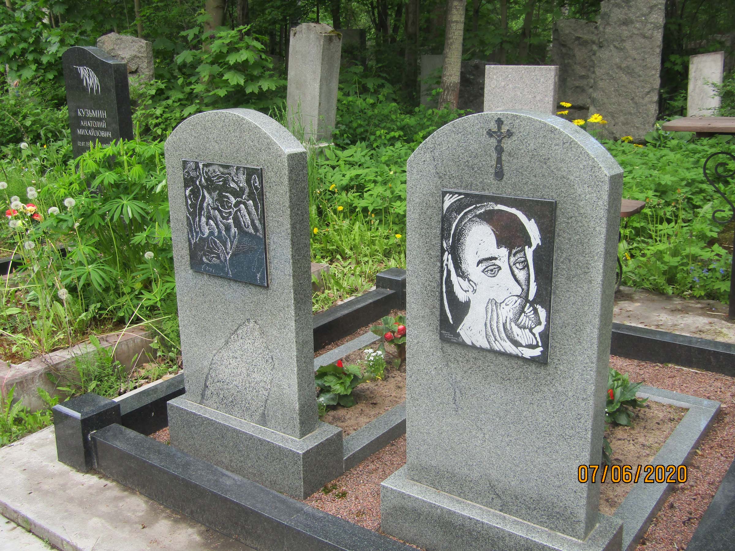 Георгий Юматов могила