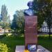 Демонтированный памятник Александру Радиевскому (ru) in Sievierodonetsk city