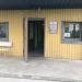Досуговый центр МБУ СШ «Фортуна» в городе Губкинский