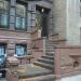 39-45 West 68th Street