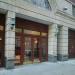 45 West 67th Street Condominiums in New York City, New York city