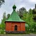 Часовня святого благоверного князя Александра Невского в городе Приозерск