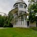 Minsk planetarium observatory