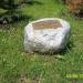 Камень с табличкой «Декоративный пруд (Совхозный № 3)»
