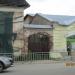 Ворота городской усадьбы в городе Кимры