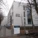 Centrum Geriatrii PCR Sopot (pl) in Sopot city