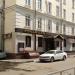 Якитория в городе Тверь
