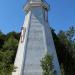 Big Tub Lighthouse