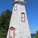 Big Tub Lighthouse