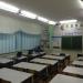 Автошкола «Клаксон» в городе Нижнекамск
