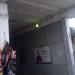Вестибюль подземного перехода (ru) в місті Дєдовськ