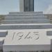 Мемориальные ступени «1945» в городе Саратов