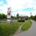 Stacja paliw Lotos Optima. (pl) in Warsaw city