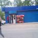 Керамічна вул., 12а в місті Дєдовськ