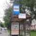 Остановка общественного транспорта «Улица Верхняя Масловка» в городе Москва