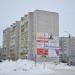 7-й микрорайон, 3 в городе Новоалтайск