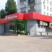 Универсам «Пятёрочка» в городе Москва