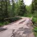 Мост через речку Серебристую в городе Заходское