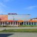 Торгово-развлекательный центр «Октябрь» в городе Красноуфимск