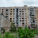 Молодёжная ул., 20 в городе Авдеевка