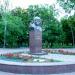 Памятник Тарасу Шевченко в городе Авдеевка
