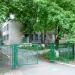Детский сад «Колокольчик» в городе Авдеевка