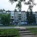 Центральный просп., 17 в городе Авдеевка