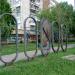 Інформаційний стенд (uk) в городе Авдеевка