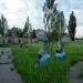 Детский игровой городок в городе Авдеевка