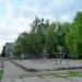 Фонтан «Бассейн» в городе Авдеевка