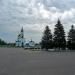 Сквер в городе Авдеевка