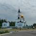 Подворье храма Марии Магдалины в городе Авдеевка