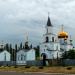 Подворье храма Марии Магдалины в городе Авдеевка