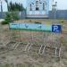 Велопарковка (uk) в городе Авдеевка
