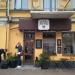 Lyubov-Morkva Cafe (en) в місті Київ