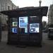 Kiosk (en) в місті Київ