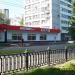 Универсам «Магнит» в городе Москва
