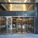 Delmonico Plaza Building in New York City, New York city