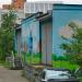 Трансформаторная подстанция в городе Москва