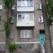 ул. Воробьёва, 5 в городе Авдеевка