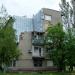 Молодёжная ул., 17 в городе Авдеевка