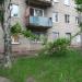 Молодёжная ул., 17 в городе Авдеевка