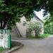 Закрытый детский приют в городе Авдеевка