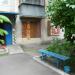 Молодёжная ул., 13 в городе Авдеевка