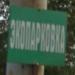 Автостоянка в городе Москва