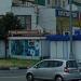 Бывшие торговые павильоны в городе Москва