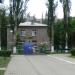 Детский сад «Малыш» в городе Авдеевка