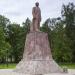 Памятник В.И. Ленину в городе Кубинка