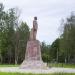 Памятник В.И. Ленину в городе Кубинка